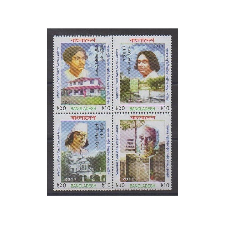 Buy this set of stamps of Bangladesh of the year 2011 (Nb 928/931).