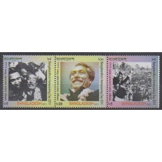 Acheter cette série de timbres du Bangladesh de l'année 2011 (No 911/913).