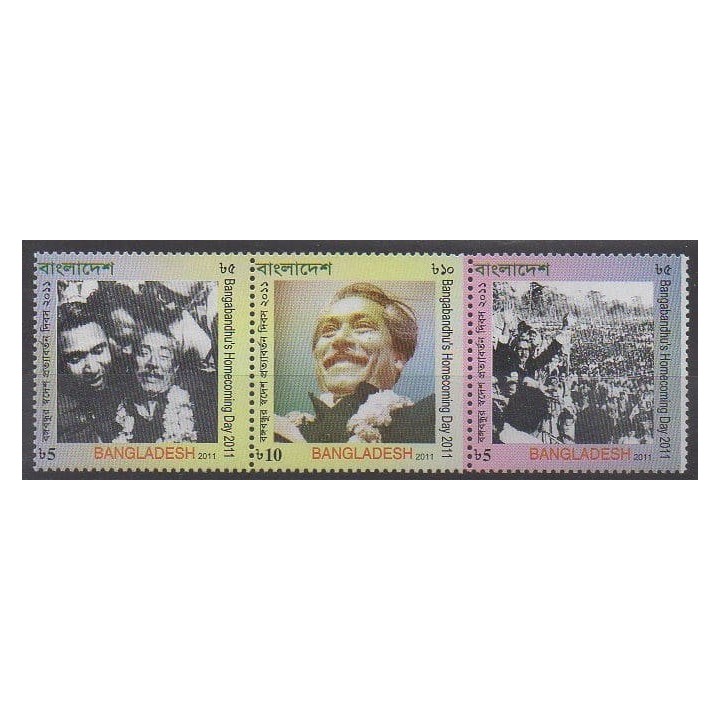 Acheter cette série de timbres du Bangladesh de l'année 2011 (No 911/913).