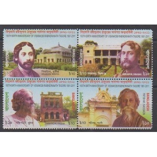 Acheter cette série de timbres du Bangladesh de l'année 2011 (No 923/926).