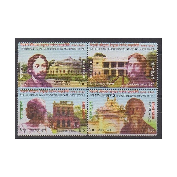 Acheter cette série de timbres du Bangladesh de l'année 2011 (No 923/926).