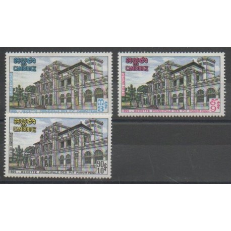 Cambodge - 1971 - No 261/263 - Monuments