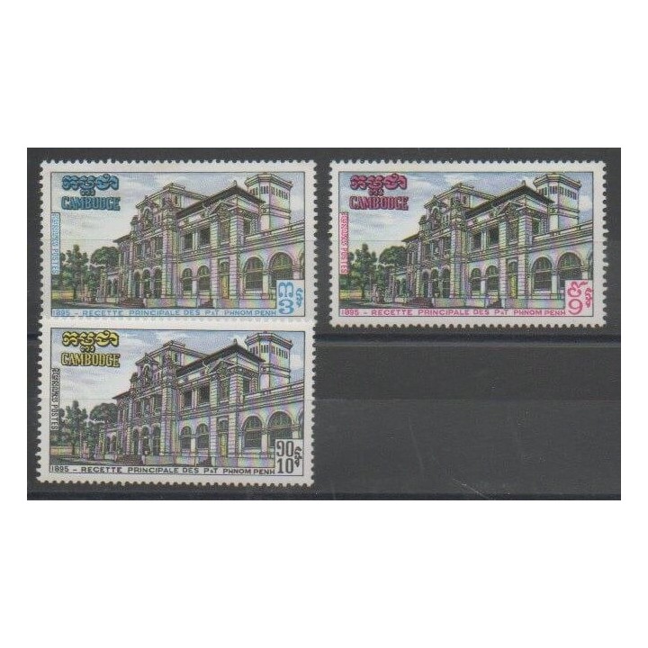 Timbres - Cambodge - 1971 - No 261/263 - Monuments