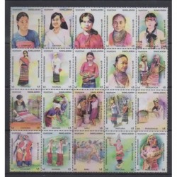 Bangladesh - 2010 - No 883/902 - Costumes