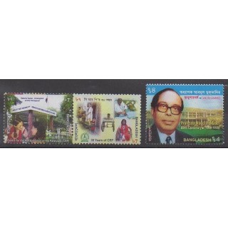 Acheter cette série de timbres du Bangladesh de l'année 2009 (No 854/856).