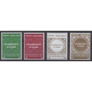 Buy this set of stamps of Bangladesh of the year 2008 (Nb 810/813).