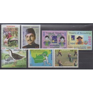 Buy this set of stamps of Bangladesh of the year 2007 (Nb 790/796).