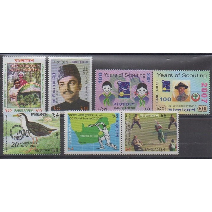 Buy this set of stamps of Bangladesh of the year 2007 (Nb 790/796).