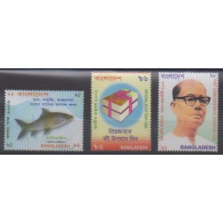 Acheter cette série de timbres du Bangladesh de l'année 2003 (No 718/720).
