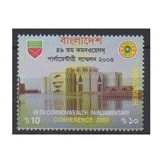 Buy this stamp of Bangladesh of the year 2003 (Nb 727).