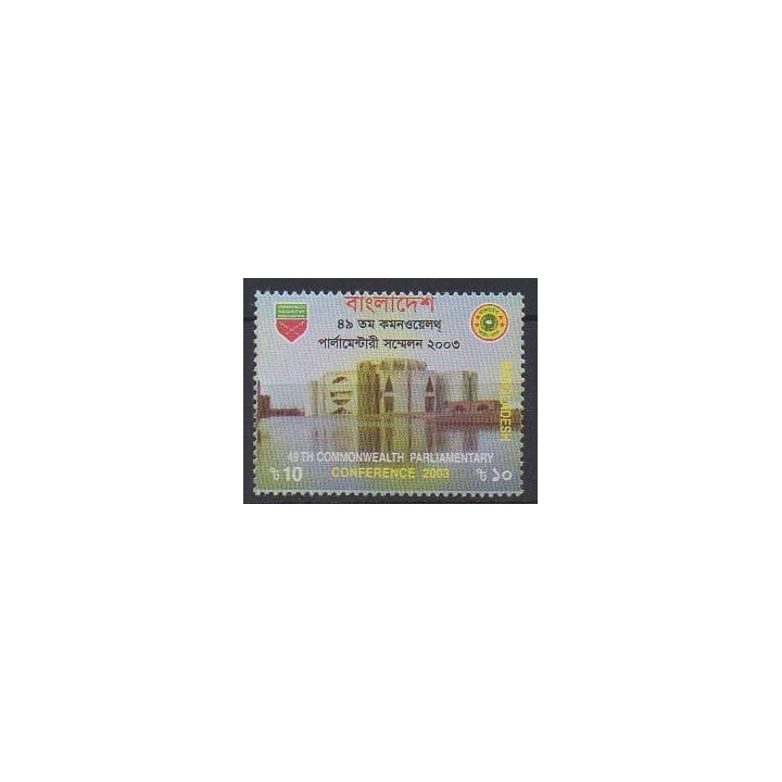 Buy this stamp of Bangladesh of the year 2003 (Nb 727).