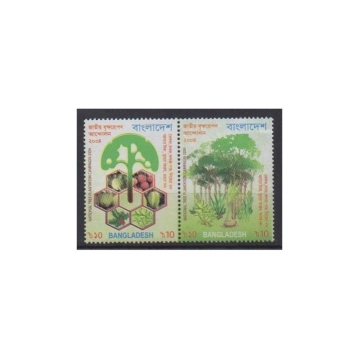 Acheter cette série de timbres du Bangladesh de l'année 2004 (No 739/740).