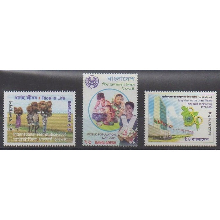 Buy this set of stamps of Bangladesh of the year 2004 (Nb 744/746).
