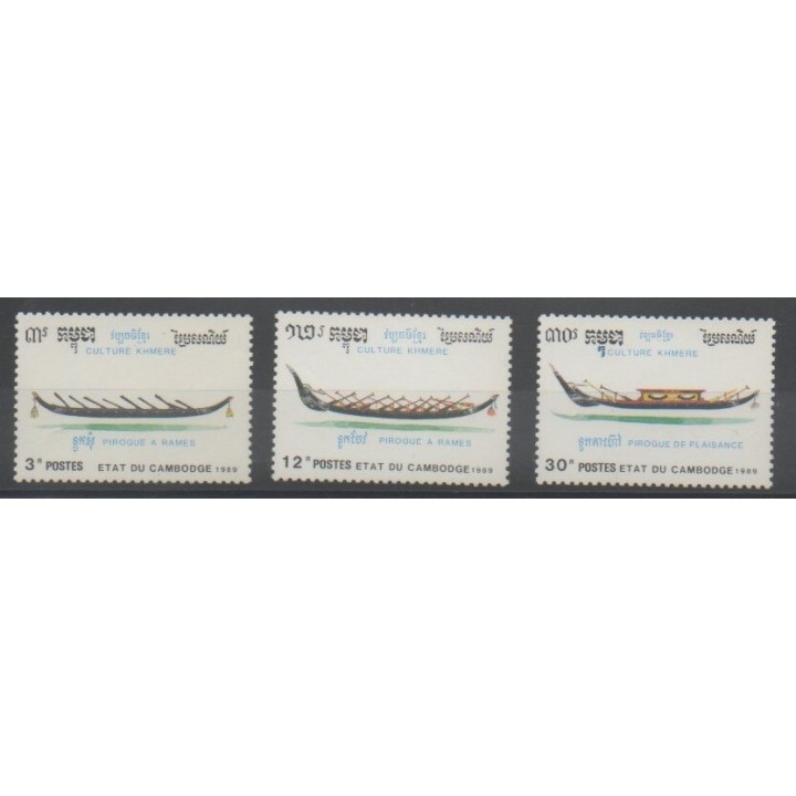 Stamps - Cambodia - 1989 - Nb 892A/892C - Boats