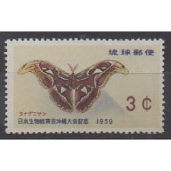 Ryu-Kyu - 1959 - Nb 58 - Insects