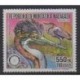 Madagascar - 1993 - No 1247 - Oiseaux - Rotary ou Lions club