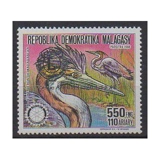 Acheter ce timbre de Madagascar de l'année 1993 (No 1247).