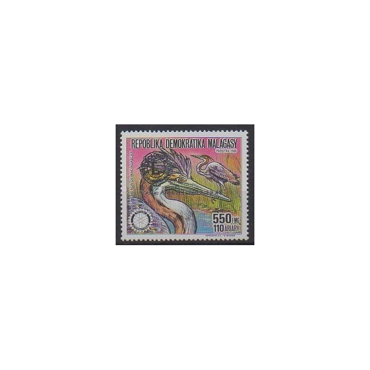 Acheter ce timbre de Madagascar de l'année 1993 (No 1247).