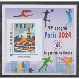 Buy this souvenir sheet  of France of the year 2024 (Nb FFAP 23).