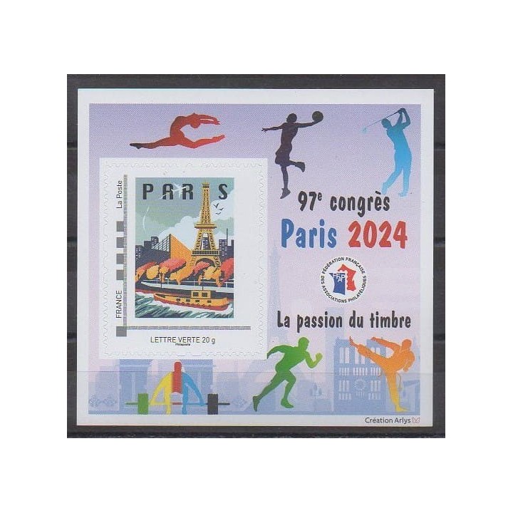 Acheter ce feuillet de France de l'année 2024 (No FFAP 23).