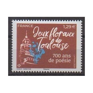 Buy this stamp of France of the year 2024 (Jeux floraux).