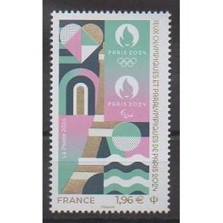 Buy this stamp of France of the year 2024 (JO Paris 2024).