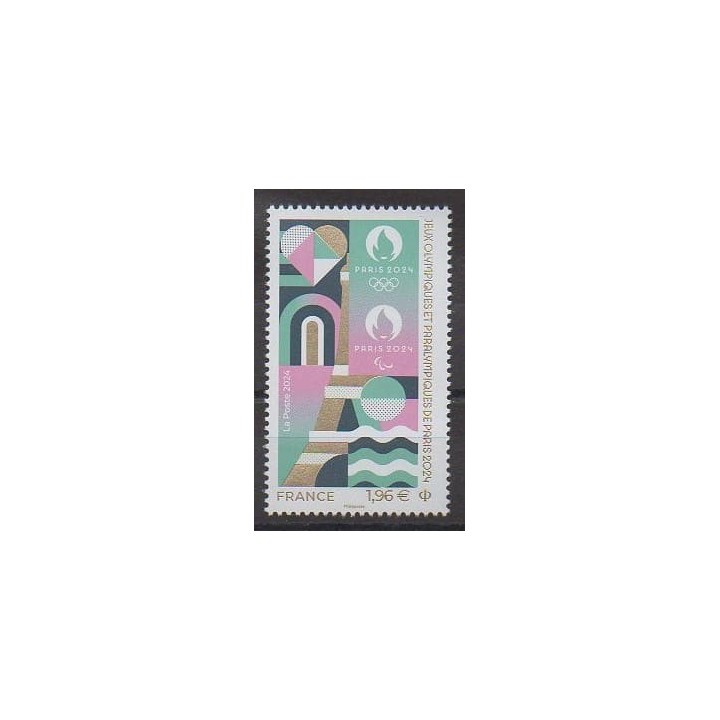 Buy this stamp of France of the year 2024 (JO Paris 2024).