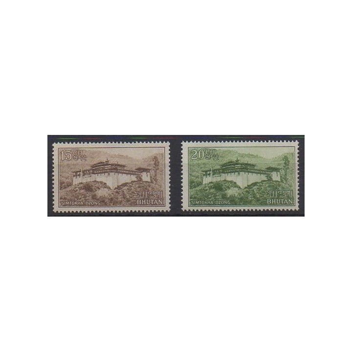 Acheter cette série de timbres du Bhoutan de l'année 1966 (No 99/100).