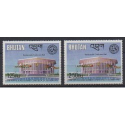 Bhutan - 1976 - Nb 506/507