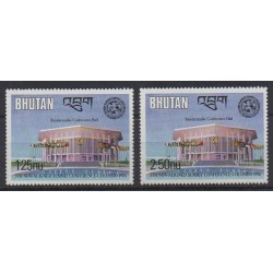 Bhoutan - 1976 - No 506/507