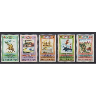 Acheter cette série de timbres du Bhoutan de l'année 1974 (No 438/442).