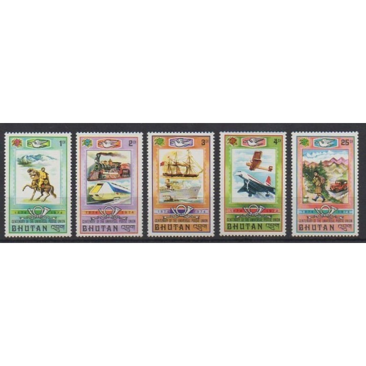 Acheter cette série de timbres du Bhoutan de l'année 1974 (No 438/442).