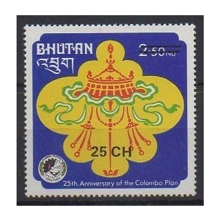 Acheter ce timbre du Bhoutan de l'année 1978 (No 522Q).