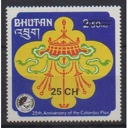 Bhutan - 1978 - Nb 522Q