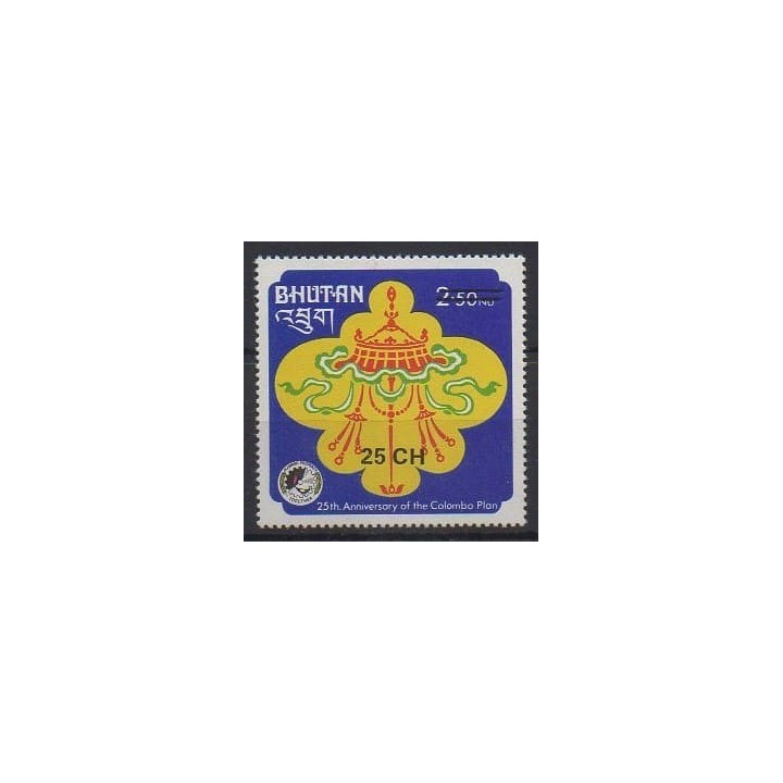 Buy this stamp of Bhutan of the year 1978 (Nb 522Q).