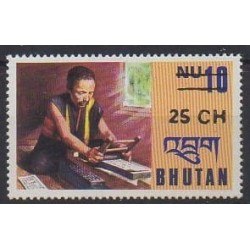 Bhutan - 1978 - Nb 522M - Craft