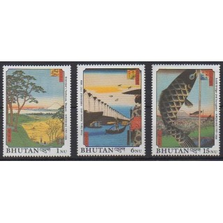 Buy this set of stamps of Bhutan of the year 1990 (Nb 917/919).