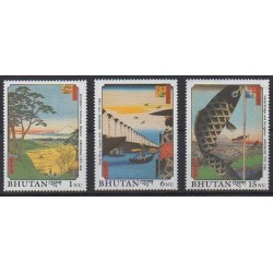 Bhutan - 1990 - Nb 917/919 - Paintings