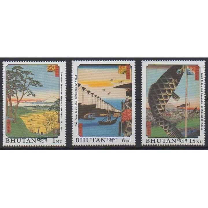 Buy this set of stamps of Bhutan of the year 1990 (Nb 917/919).