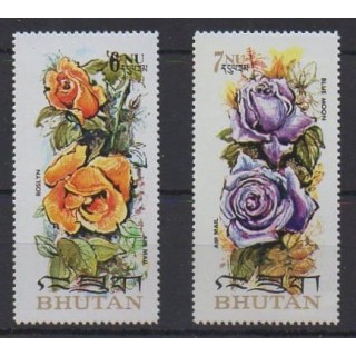 Acheter ces timbres du Bhoutan de l'année 1973 (No PA123/PA124).