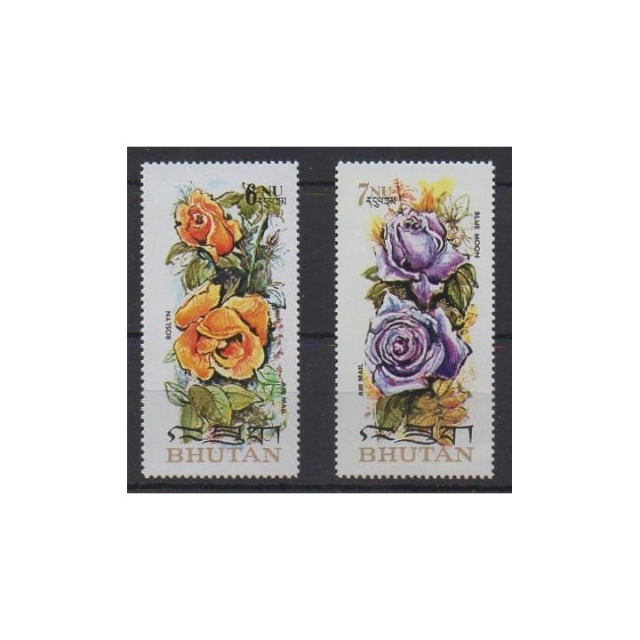 Acheter ces timbres du Bhoutan de l'année 1973 (No PA123/PA124).