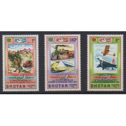 Bhutan - 1974 - Nb PA135/PA137 - Postal Service - Transport