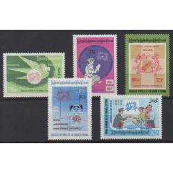 Burma - 1974 - Nb 152/156 - Postal Service