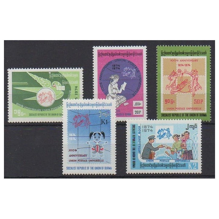 Buy this set of stamps of Burma of the year 1974 (Nb 152/156).
