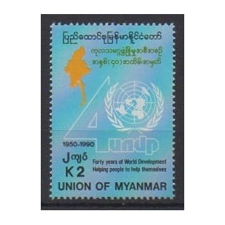 Buy this stamp of Burma of the year 1990 (Nb 215).