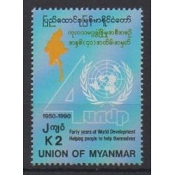 Burma - 1990 - Nb 215 - United Nations