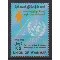 Birmanie - 1990 - No 215 - Nations unies