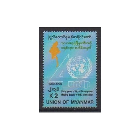 Birmanie - 1990 - No 215 - Nations unies