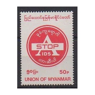 Buy this stamp of Burma of the year 1992 (Nb 220).
