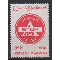 Burma - 1992 - Nb 220 - Health or Red cross